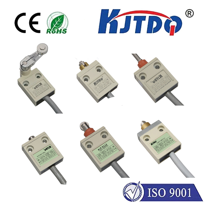 行程開關(guān) 行程開關(guān)